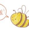 A drawing of a bee and a text bubble with the words 'bee well'